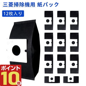�O�H �|���@ ���p�b�N MP-9A �����p �݊� �Y�E�L���p�b�N 12�� MP-9 MP-2 MP-3 MP-5 MP-7 MP-9 MP-3A MP-7A��p�i TC-FM2B-A Be-K TC-FRX1 ���`���p�b�N�� �����\ ���z�͉�