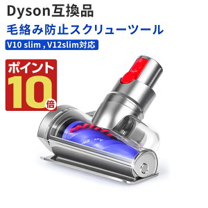 �_�C�\�� SV18 �݊��w�b�h V12 Detect / Digital Slim/SV20/SV30/SV46 �Ή� �~�j �w�b�h �点��݌v �y�� �y�b�g�сE�є��|���ɍœK �g���K�[���b�N�t�� �R�[�h���X�|���@�p
