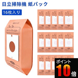 ���� �|���@ GP-110F ���p�b�N �h�L3�� 3�wHE �p�b�N�t�B���^�[ CV-KP90G CV-KV70G CV-P500 CV-P85E1 �����\ �����p���p�b�N ���z�͉� 16��