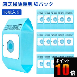 ���� �|���@ ���p�b�N VPF-7 �Y�E�L���p�b�N TOSHIBA VPF7 VPF-21 VC-M12V P81R P8R M8R J21V J11V VPF-5��p �t�B���^�[ �����\ �����p �݊����p�b�N ���z�͉� 16��