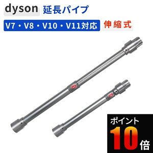�_�C�\�� �L�k�� ���������O�p�C�v V8 Slim Fluffy/V7 Fluffy/V11 Fluffy/SV12/V15 �|���@ �����p�[�c �������߉\ �������i V12/Digital Slim (SV18)��Ή�