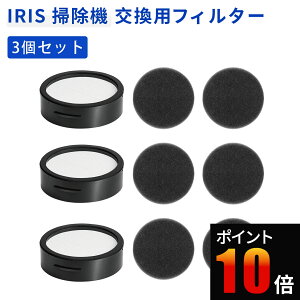 CFTS72 �A�C���X�I�[���} �|���@ �t�B���^�[ �Z�b�g �ėp �݊��i �����i SCD-210P-W SCD-185P-W SCD-210P-H SCD-120P-W SCD-183P-B �X�e�B�b�N�N���[�i�[