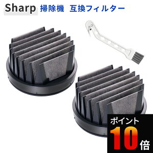�V���[�v �|���@ �t�B���^�[ �݊��i SHARP �����t�B���^�[ �݊� 2173370564 213370576 EC-AR8-B EC-AR8-W EC-AH5-P EC-AR-N EC-AR5-P EC-AR5X-N EC-AR5X-P EC-AR7-N EC-AR7-P EC-AR9-B EC-AR9-W EC-FR9-B EC-HR7-P EC-HR7-T EC-HR8-B EC-HR8-W 2��
