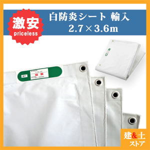 y10ZbgzhV[g @@2.7m×3.6m@zH{p