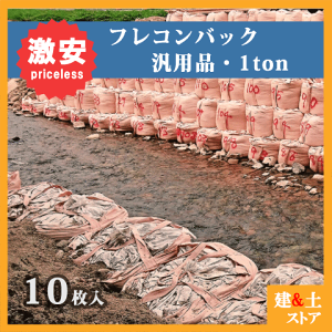 y10ztRobNی^i1gpj 1100×h1100@gobN@1m3@g܁@gŷ