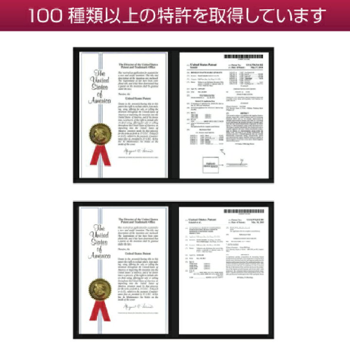 楽天市場】サイレントナイト【正規品】ライフウェーブ社製（リピート 