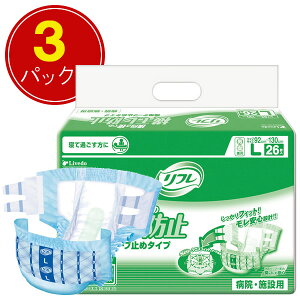 ނ e[v~߃^Cv uhDt ȒPe[v~߃^CvLTCY 26×3 ЃuhDR[|[V  lp ނEpނ