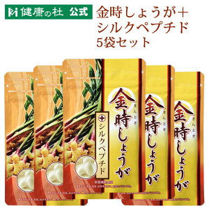 傤{VNyv`hyIz5%OFF5܃Zbg!!傤 VNyv`h qnc WQ[ VEKI[ KmNg