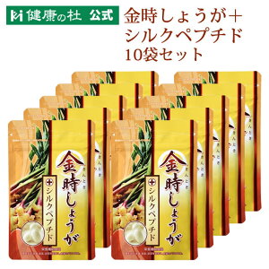 傤{VNyv`hyIz10%OFF10܃Zbg!!傤 VNyv`h qnc WQ[ VEKI[ KmNg