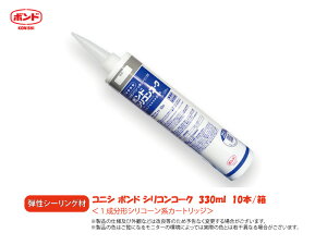 y10/9()1:59|Cg2{IzRjV {hVRR[N 330ml 10{/