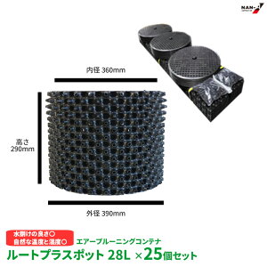 [gvX|bgȂ܂Ƃߔ GS-AP350S 290mm×a360mm 28L 25Zbg Aؔ čH