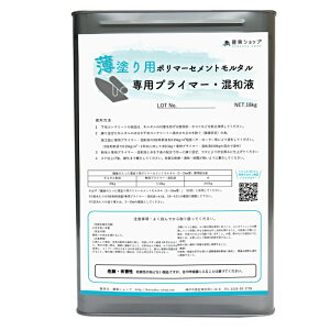 hp|}[Zg^pvC}[Eat 18kg @\^