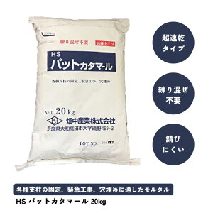 HSpbgJ^}[ 20kg@^ tFX{H J[|[g{H x d^Cv