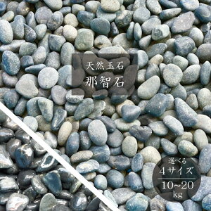 yN[|&P2{I11()1:59zIׂ4TCYIVRʐ10~20kg@ߒq (3/4//)@ K[fjO K[fXg[   VR a m hCK[f bNK[f