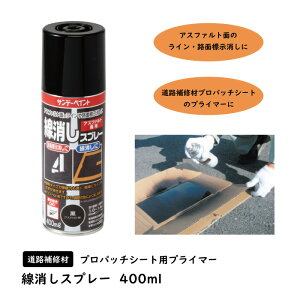 vpb`V[gpvC}[(Xv[) 400mlg@RN[gܑ AXt@gܑ Ђъ NbN C h