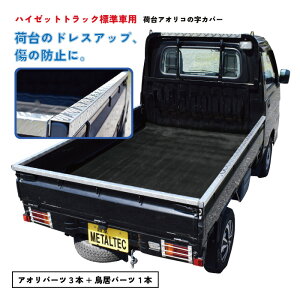 yg EAIJo[ nC[bggbNWԗp DL@gbN JX^ h~ B A~ ב veN^[ ی