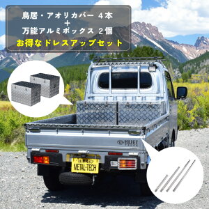 yʋKizA~{bNXMA-065×2+ygbNpEAIJo[Zbg@gbN JX^ h~ B A~ ב veN^[ ی