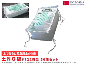 y|Cg2{I4()20`zyNo #722W^ 50܃Zbg@ŷ yX yNo