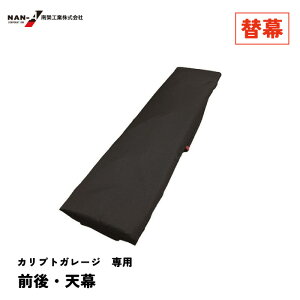 JvgK[W ֖ S/M/L/XL/NEST@ V[ĝ 䕗΍ ΍ Uh