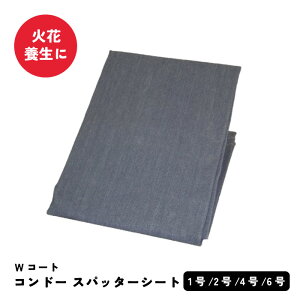 Rh[Xpb^[V[g WR[gk1/2/4/6l Ήԗ{