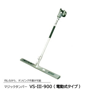 yN[|&P2{I11()1:59z}WbN^p[ VS-III-900 (R[hXd^Cv)@RN[gyԂȂ炵 ^sO F茚@