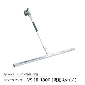 yN[|&P2{I11()1:59z}WbN^p[ VS-III-1800 (R[hXd^Cv)@RN[gyԂȂ炵 ^sO F茚@