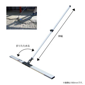 �y�労�ӍՓ��ʃN�[�|��&�|�C���g2�{�I�z�g�����쏊�@�X�[�p�[F���C�g�g���{ 900/1200/1500mm�@�g���{ �y�ԂȂ炵 �Ȃ炵�g���{ �R���N���[�g�d���� �R���N���[�g���R�e��� �A�}�o��