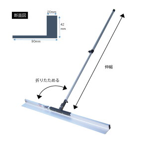 �y�労�ӍՓ��ʃN�[�|��&�|�C���g2�{�I�z�g�����쏊�@�X�[�p�[L�g���{�@900/1200/1500/1800mm�@�g���{ �y�ԂȂ炵 �Ȃ炵�g���{ �R���N���[�g�d���� �R���N���[�g���R�e��� �A�}�o��