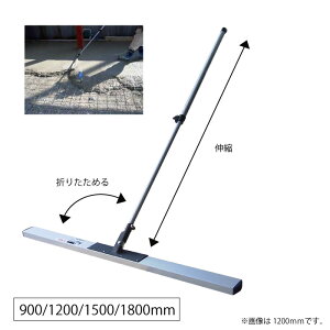 �y�労�ӍՓ��ʃN�[�|��&�|�C���g2�{�I�z�g�����쏊�@�X�[�p�[�A���~�g���{�@900/1200/1500/1800mm�@�g���{ �y�ԂȂ炵 �Ȃ炵�g���{ �R���N���[�g�d���� �R���N���[�g���R�e��� �A�}�o��