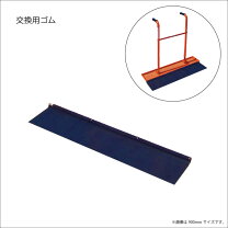 楽天市場】左官道具 タンパの通販
