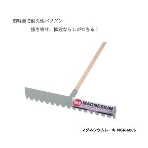 �y�労�ӍՓ��ʃN�[�|��&�|�C���g2�{�I�z�_1�ʎ�܁^ �F�茚�@�@�}�O�l�V�E�����[�LMGR-600S�@�g���{ �y�ԂȂ炵 �Ȃ炵�g���{ �R���N���[�g �g�U�Ȃ炵 ?����