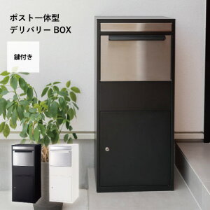 yX[p[SAILN[|P2{Izfo[{bNX PST-216WH W46.5×D37.5×H102.5@փ|Xg z{bNX ו X֎  t [{bNX