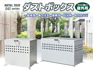 yN[|&P2{I11()1:59z_Xg{bNX@DST-700L / DST-1100L@^ebN S~ c[{bNX ƒp Ɩp  JX L ΍