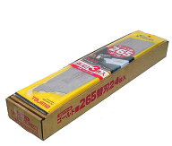 タジマツール　ゴールド鋸　265　替刃　GNB-265【お買い得セット1箱/24枚入】