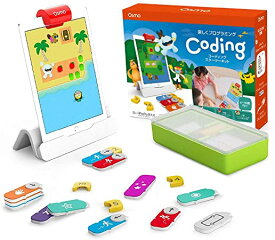 Osmo Coding Starter Kit for iPad オズモ コーディング スターター キット (日本語サポート 正規版)| 5~10才対象| iPadを使って学ぶ 知育玩具 ( プログラミング ゲーム )