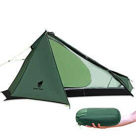GEERTOP テント 1人用 ソロテント ワンポールテント 900g コンパクト 設営簡単 登山 5000mm防水 ツーリング バックパッキング ハイキング 釣り アップグレード版