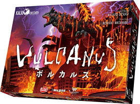 アークライト ボルカルス (Kaiju on the Earth) (2~4人, 60~80分, 10才以上向け) ボードゲーム