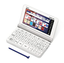 カシオ 電子辞書 フランス語 エクスワード XD-SX7200 57コンテンツ(フランス語11コンテンツ) XD-SXN72 特典付きセット ホワイト