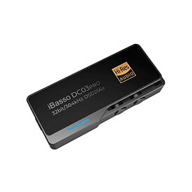 iBasso Audio DC03PRO アイバッソ Type C タイプC USB DAC ポータブル 小型 アンプ 3.5mm ケーブル着脱式 ハイレゾ HD ロスレス android ゲーム 音楽 国内正規品 (グレー)