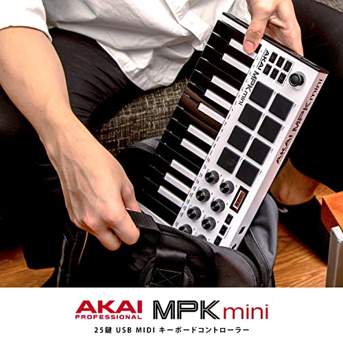 楽天市場】Akai Pro MIDIキーボード 25鍵USB ベロシティ対応8パッド