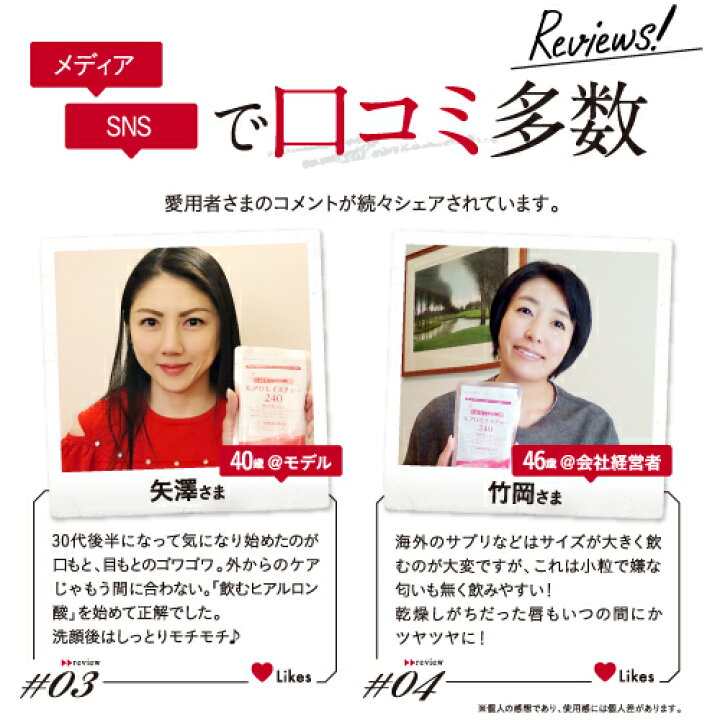 楽天市場】＼10％OFF お買い物マラソン／【公式】キユーピー ヒアロ 