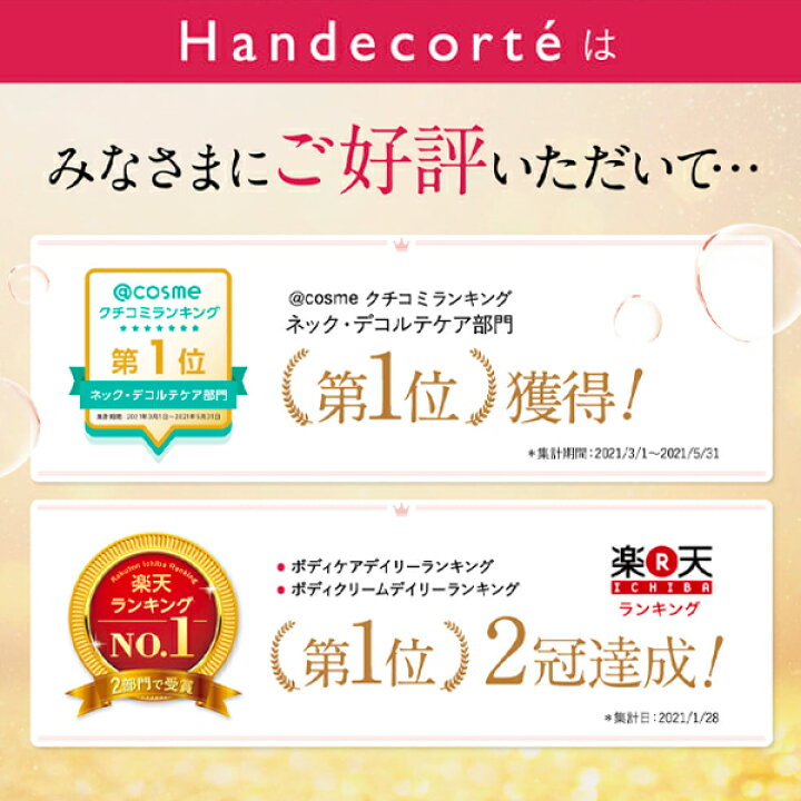 楽天市場】＼最大25％OFF 楽天大感謝祭／【公式】キユーピー キ 