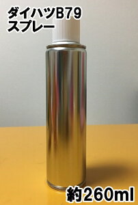 _CncB79@Xv[@h@260ml@fB[vu[NX^}CJ@[@VRItiE܁jt