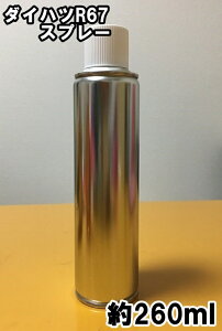 _CncR67@Xv[@h@t@CA[NH[cbhM@^g@^gJX^@VRItiE܁jt@C@ZEP@