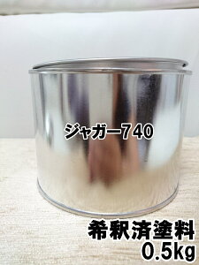 WK[740@h@0.5kg@1t@ߍρ@K^M@