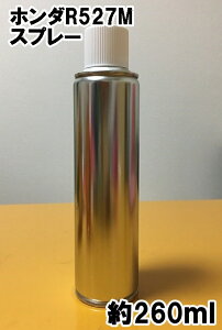 z_R527M@Xv[@h@260ml@V[VFsNM@Ct@VRItiE܁jt