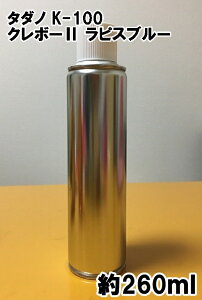 ^_m K-100@N{[2@sXu[@Xv[@d@@te[N[@t^[N[@260ml@VRItt@X014