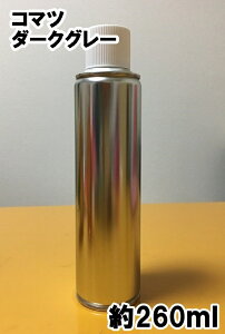 R}c@_[NO[@Xv[@d@@@260ml@VRItt@X034