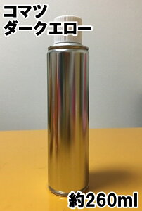 R}c@_[NG[@Xv[@d@@@CG[@X041@260ml@VRItt@