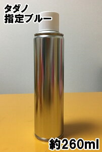 ^_m@wu[@Xv[@d@@260ml@VRItt@X075